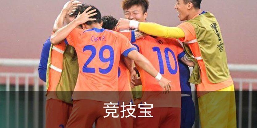 竞技宝介绍